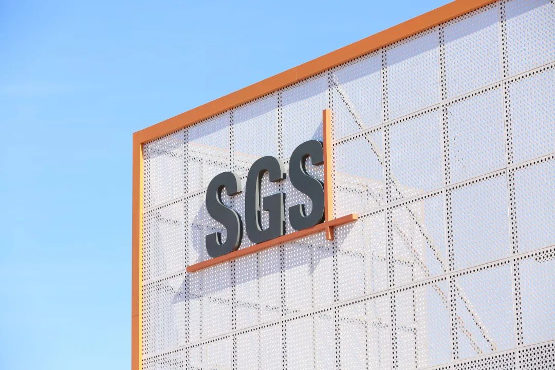 億合門窗獲SGS國(guó)際認(rèn)證，邁向品牌全球布局新征程！