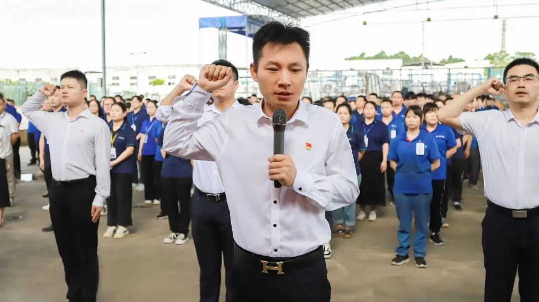 億合門窗隆重慶祝中國(guó)共產(chǎn)黨成立102周年大會(huì)暨7月份員工大會(huì)圓滿召開！