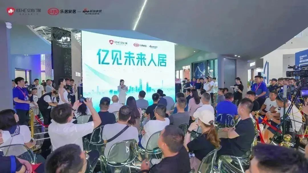 直擊2023廣州建博會(huì)現(xiàn)場(chǎng)，億合門窗以實(shí)力出圈，全新形象展廳人氣爆棚！