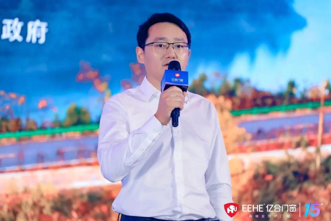 億合門(mén)窗十五周年慶典