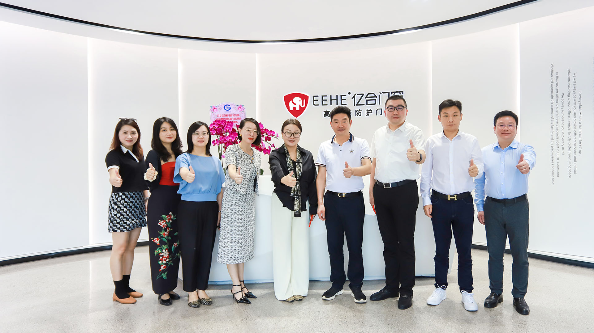 攜手并肩，逐夢(mèng)而行！億合門窗與網(wǎng)易家居簽署戰(zhàn)略合作，共筑品牌發(fā)展夢(mèng)