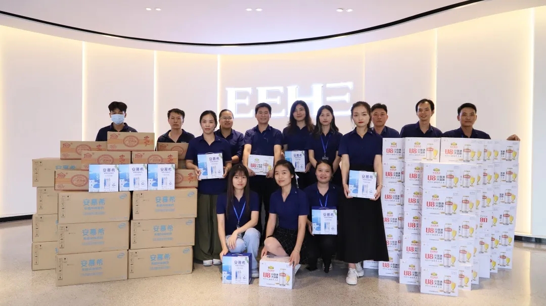叮咚！您有一份億合門窗國(guó)慶中秋福利禮包正在派送中....