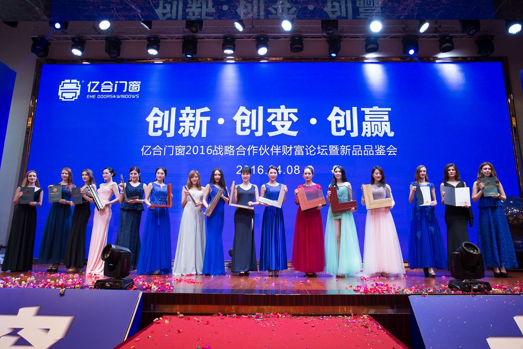 斷橋鋁門窗廠家技術(shù)和設(shè)計(jì)的創(chuàng)新的難點(diǎn)