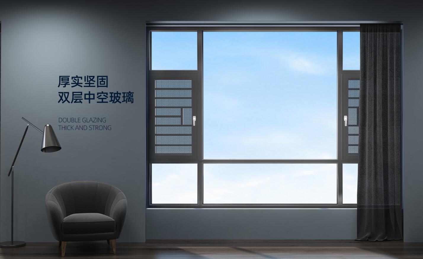 進(jìn)入強(qiáng)對(duì)流多發(fā)季節(jié) 億合門窗打造高端門窗無懼風(fēng)壓
